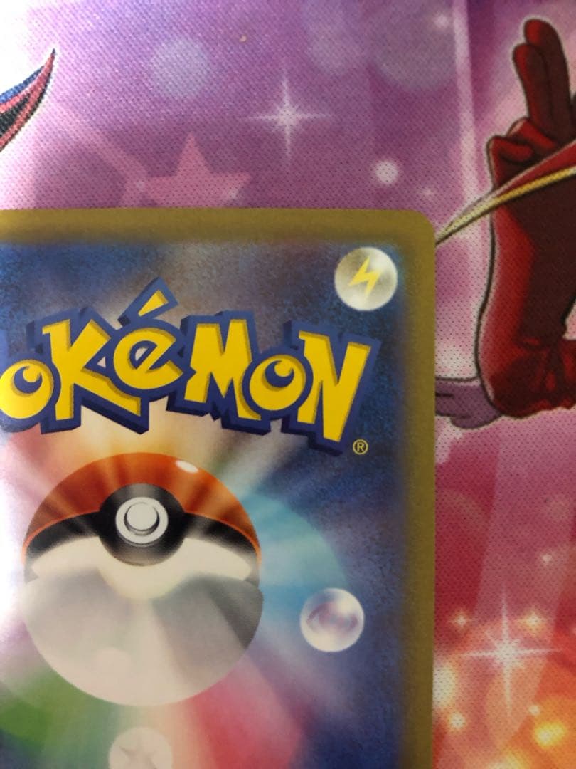 ポケモンカード　YU NAGABA ブラッキー　プロモ　極美品　ワンオーナー品