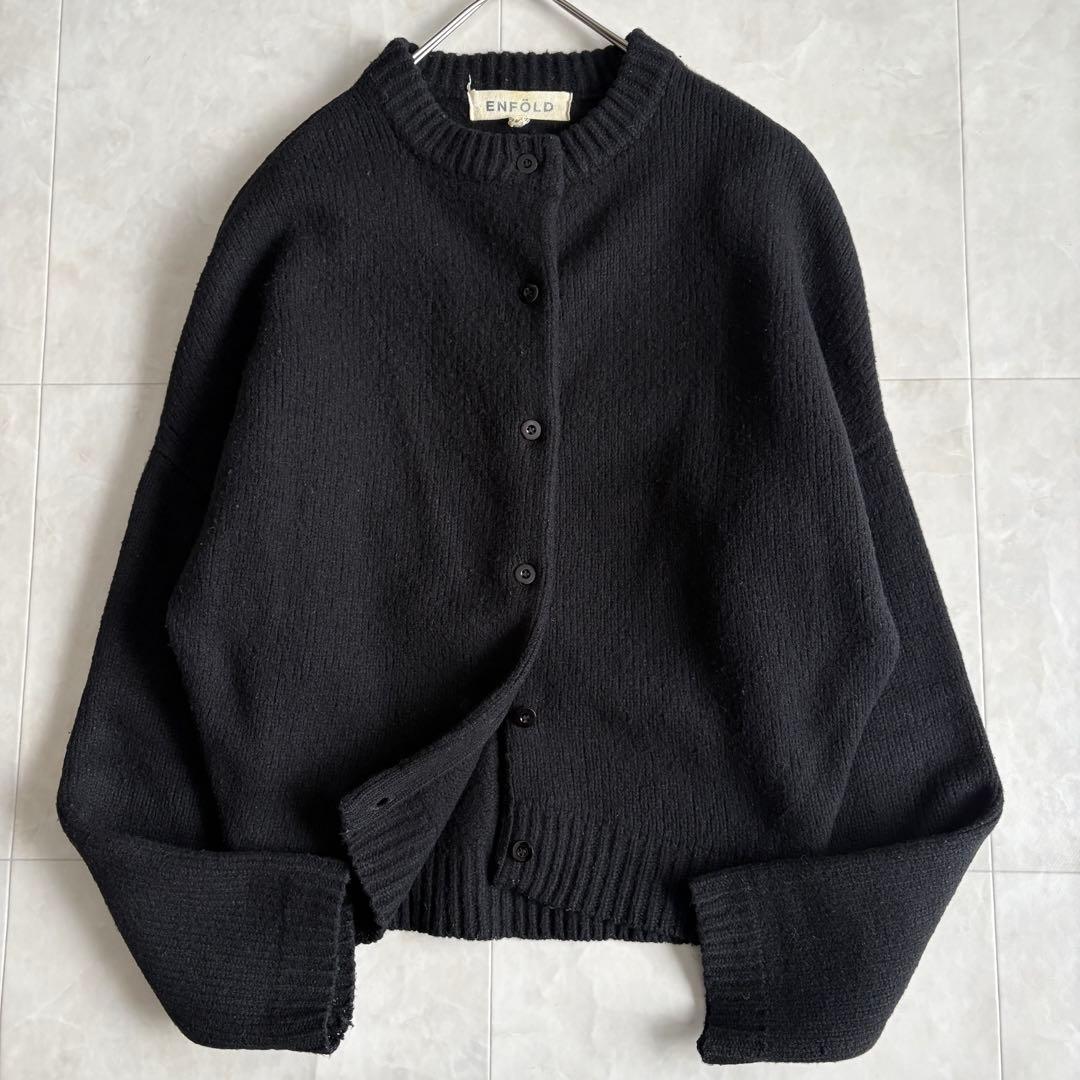 ENFOLD ウールナイロン クルーネックカーディガン 黒38 ショート丈