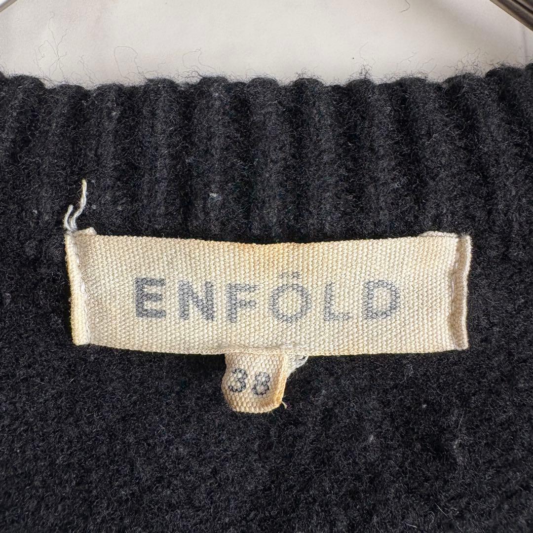 ENFOLD ウールナイロン クルーネックカーディガン 黒38 ショート丈