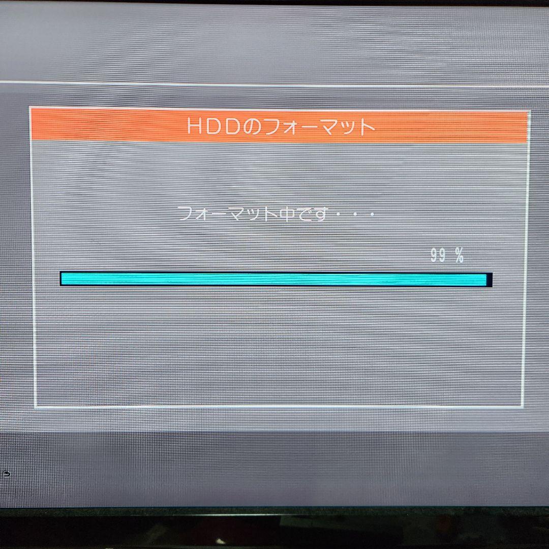 パナソニック DMR-2CW50 ブルーレイディスクレコーダー 2020年製