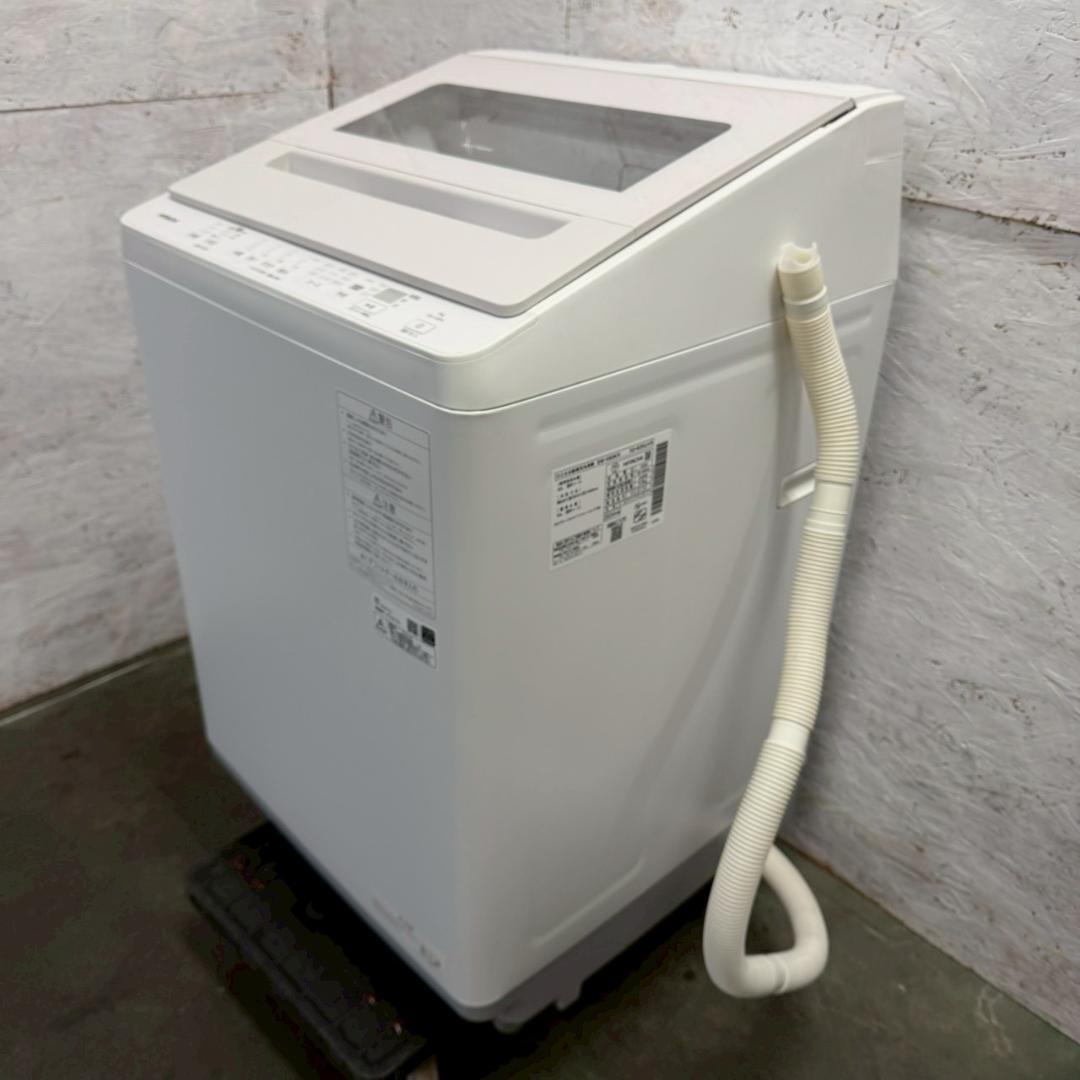 【HITACHI】 日立 全自動電気洗濯機 BW-V80K A1116