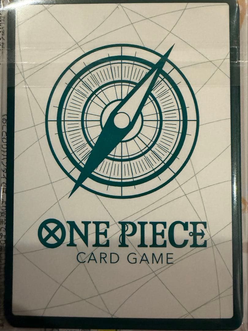 ワンピースカード Heroines Special Set 金ドン10枚入り