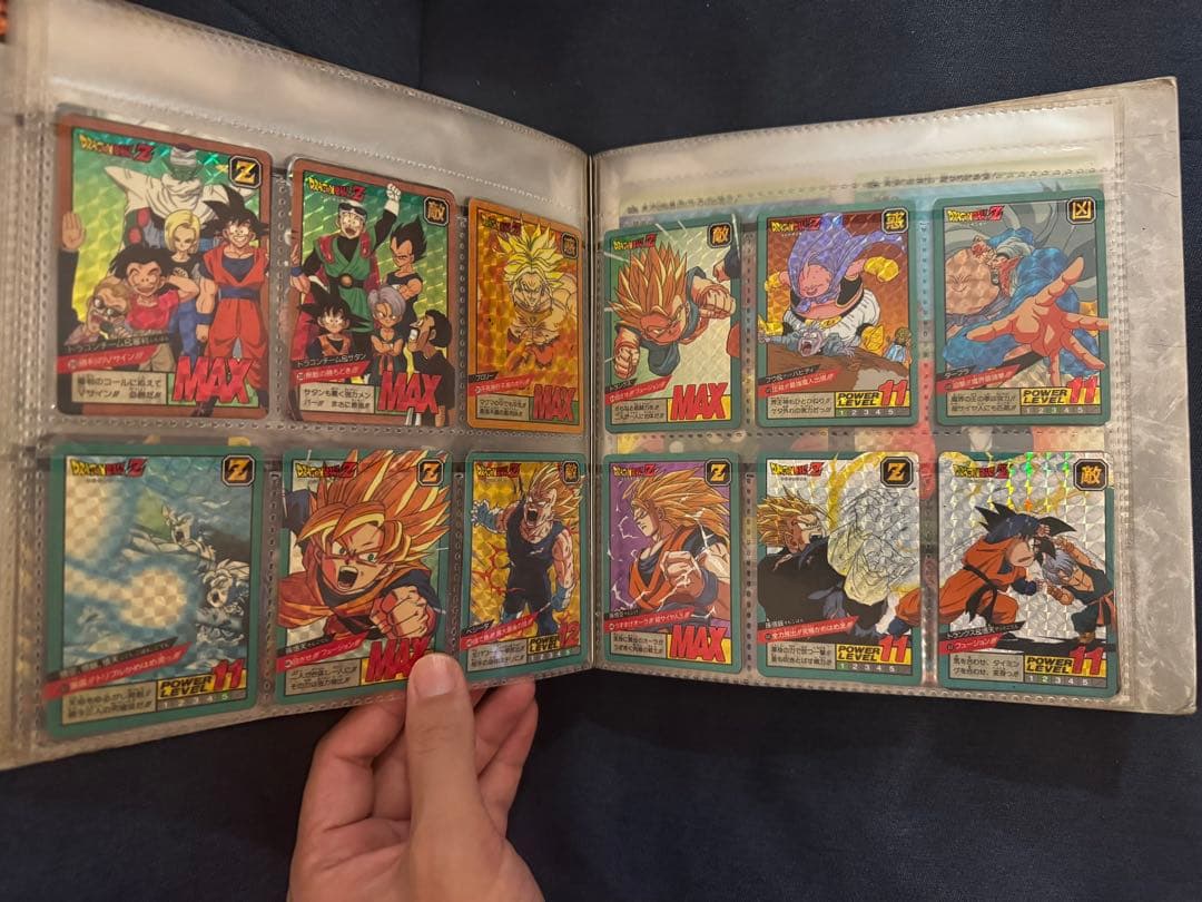 メ*ロ様 本日限定価格！ ドラゴンボール カードダス コレクション Dragon