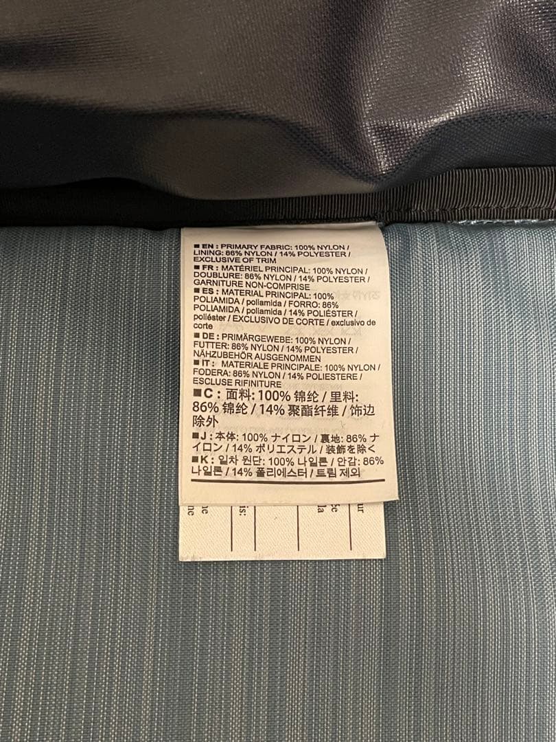 アークテリクス BLADE 28 ブレード 28 ネイビー ブルー リュック