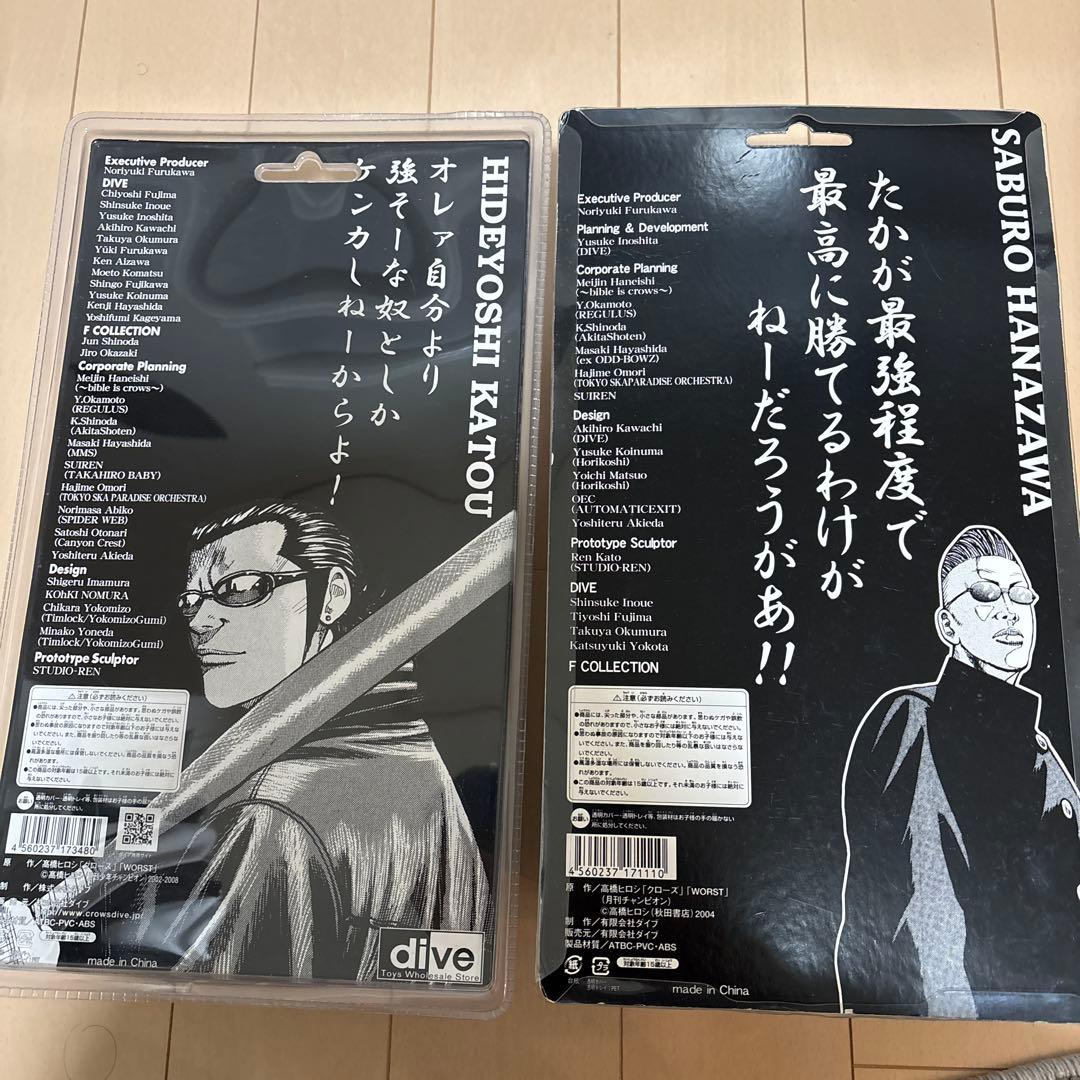 クローズ　ワースト　フィギュア 4体セット