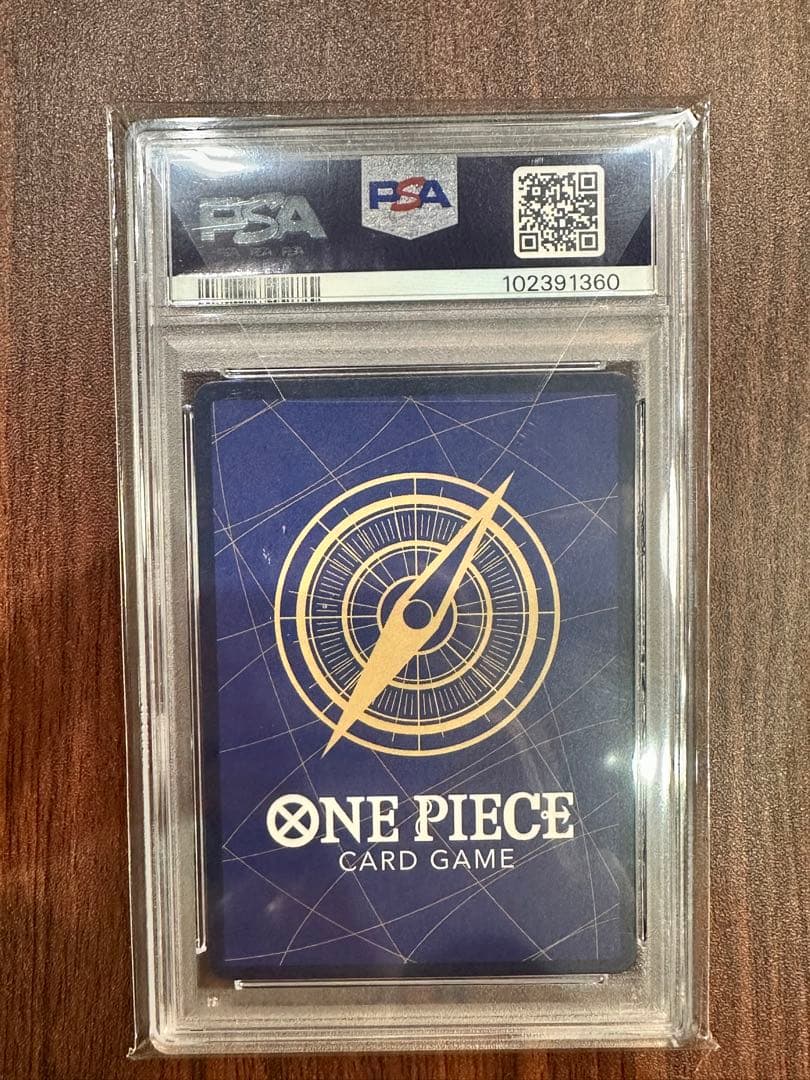 ワンピースカード サンジ 2nd Anniversary PSA10
