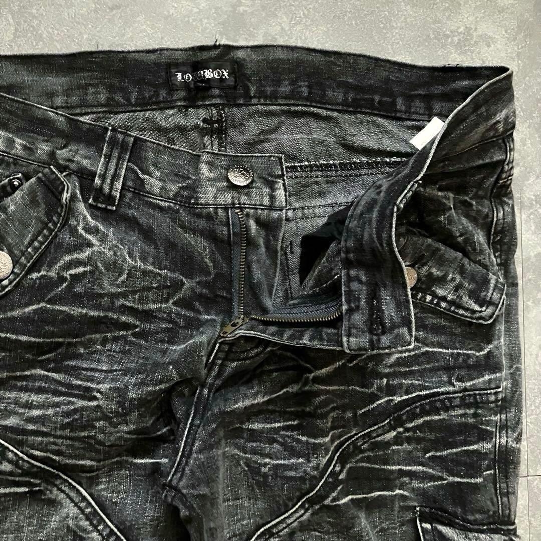 00s black cargo flared pants Y2K ロング丈