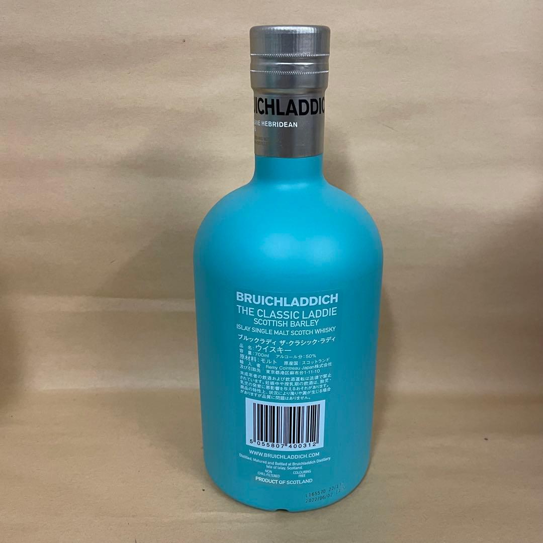 【旧ボトル】BRUICHLADDICHブルック ラディ ザ クラシック700ml