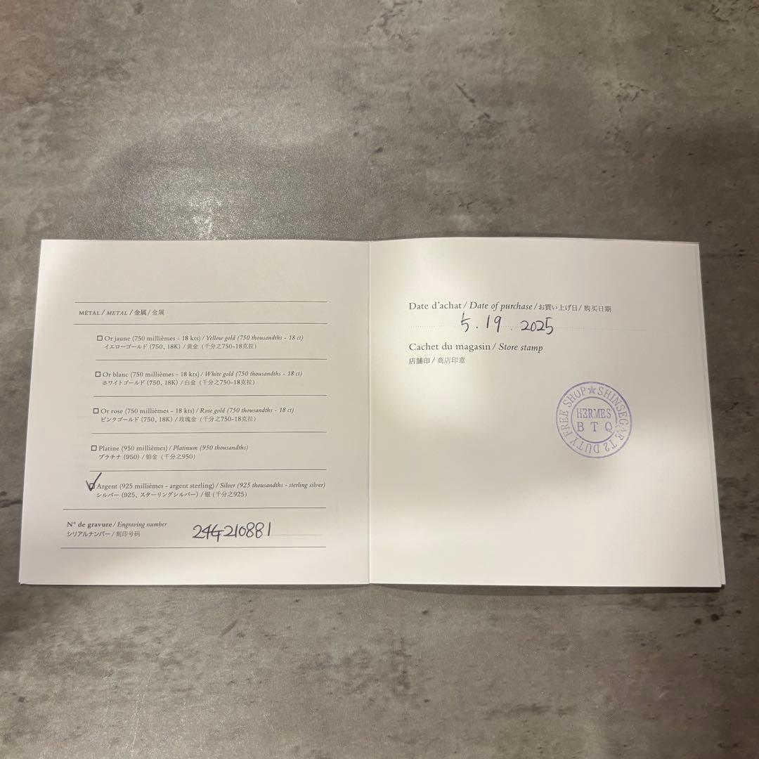 【プロフ必読】take 5934 