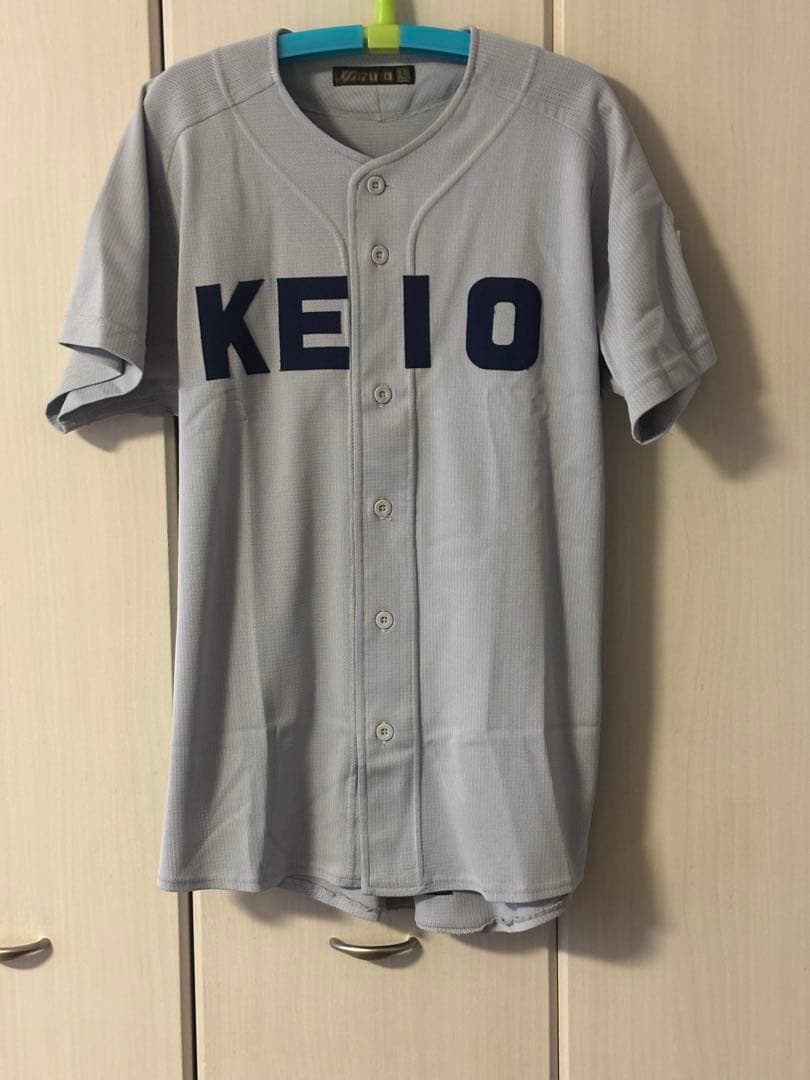 慶應　高校ユニフォーム グレー