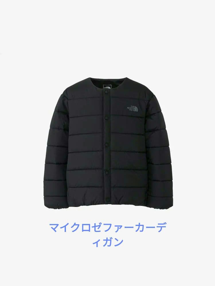 31日限定価格　美品　完売人気商品　ノースフェイス　ジャケット　150