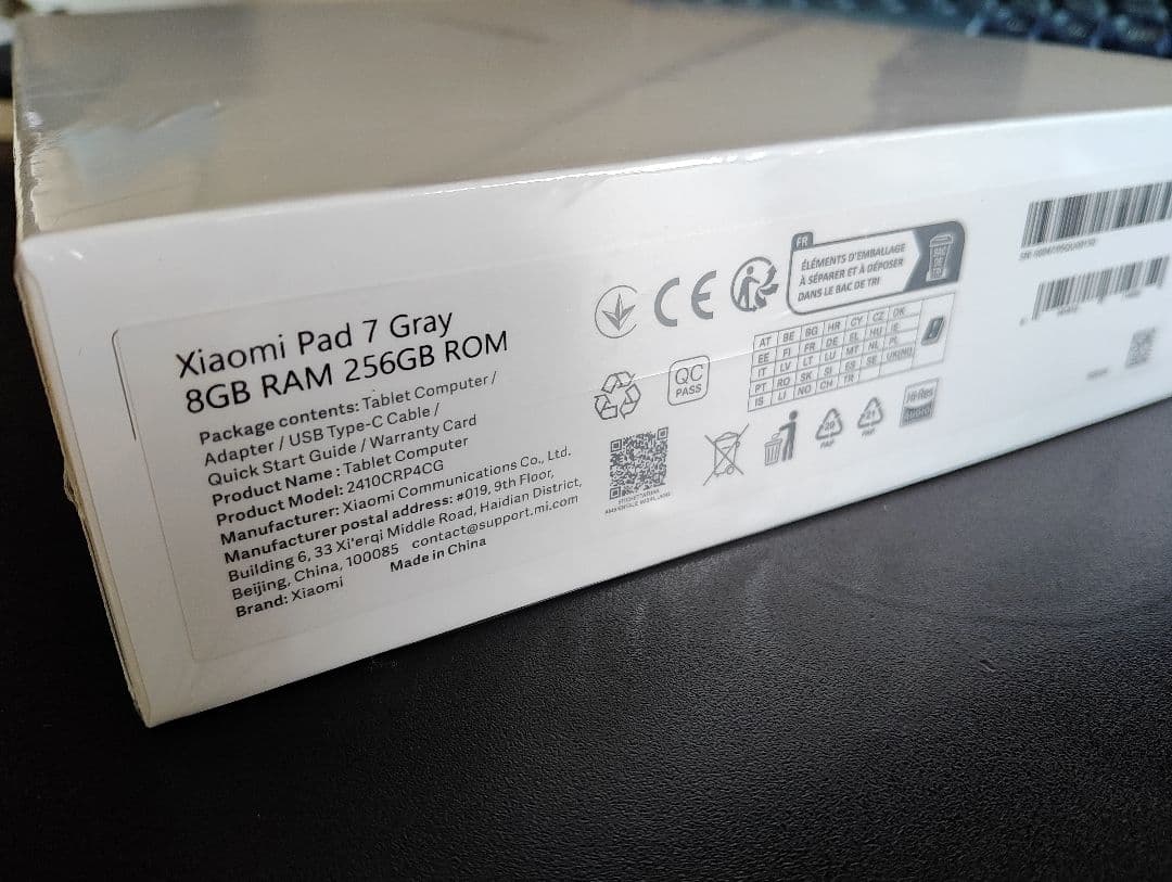 Xiaomi Pad 7 グレー 8/256gb グローバル版 純正ケース付