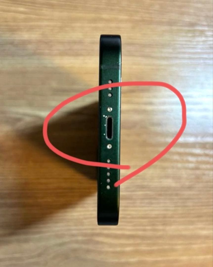 Apple iPhone 13 本体 グリーン 128GB 付属品付き