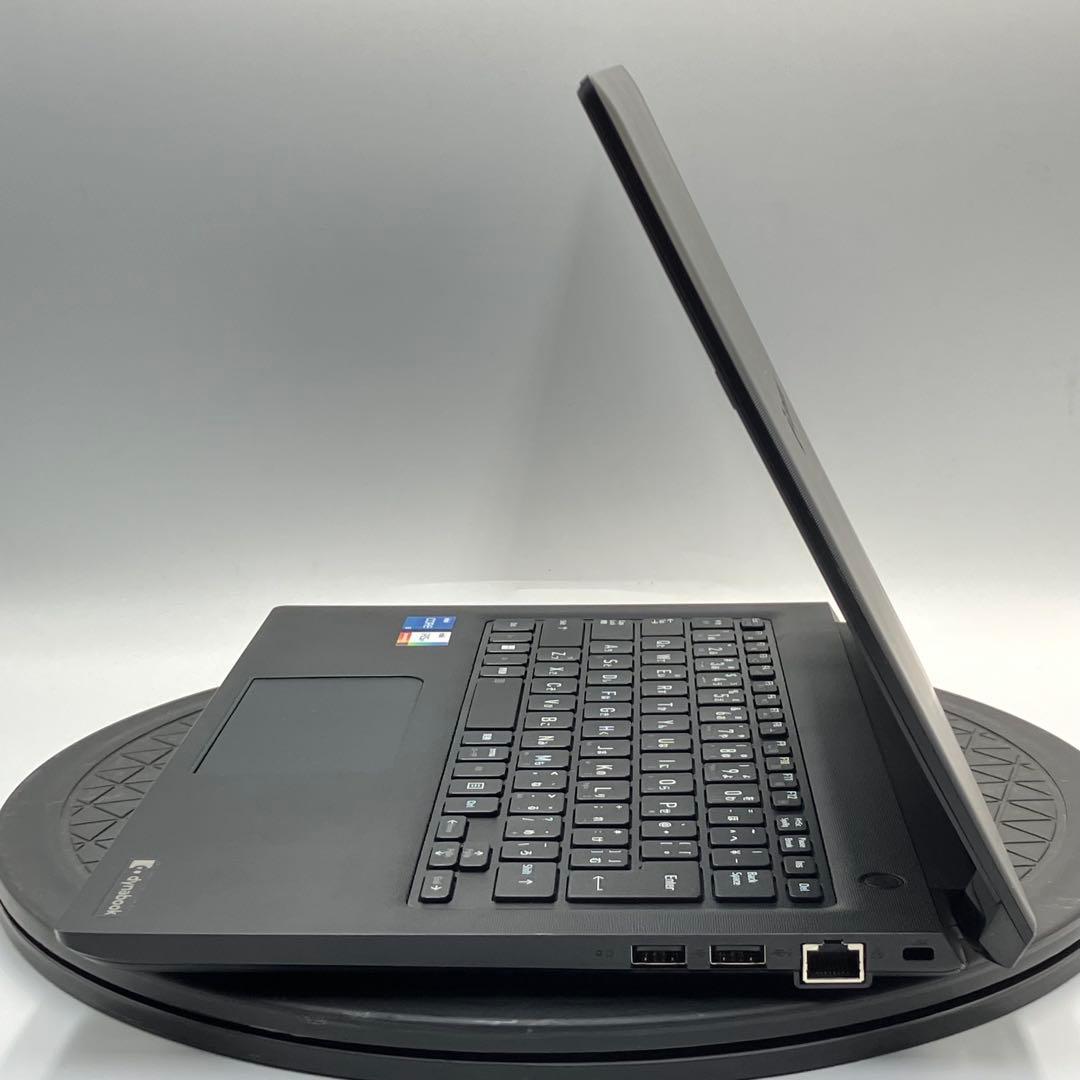 dynabook S73/HV i5 第11世代 Office win11