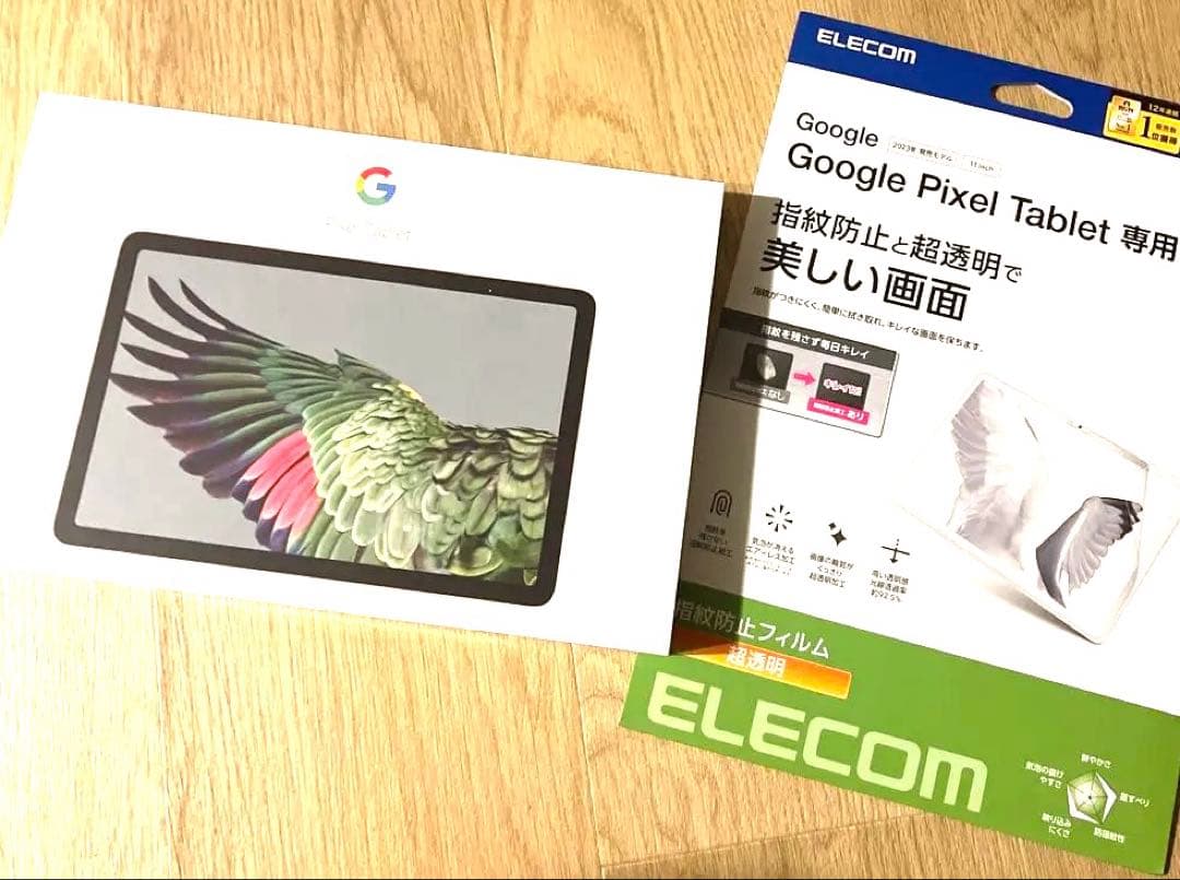 Google Pixel Tablet 128GB + ELECOMフィルム