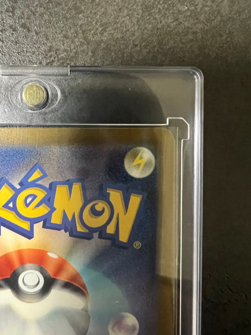 P*n様 ピカチュウex SAR MEGAドリームex