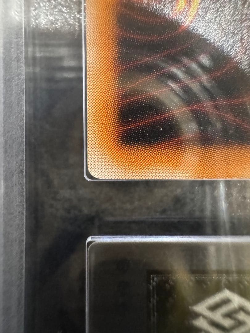 【極美品】ブラックマジシャン　レリーフ　ARS9