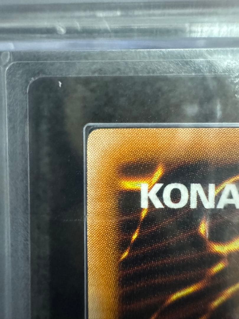 【極美品】ブラックマジシャン　レリーフ　ARS9