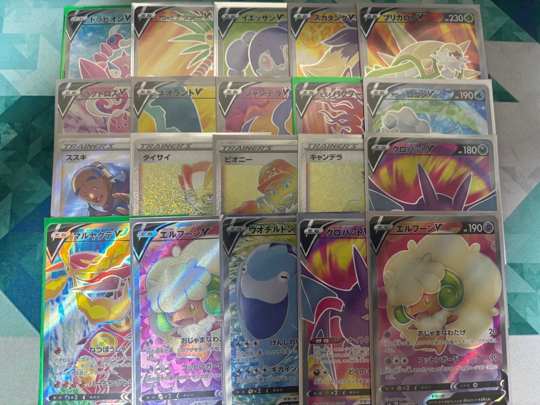ポケモンカード　sr,hr50枚まとめ売り