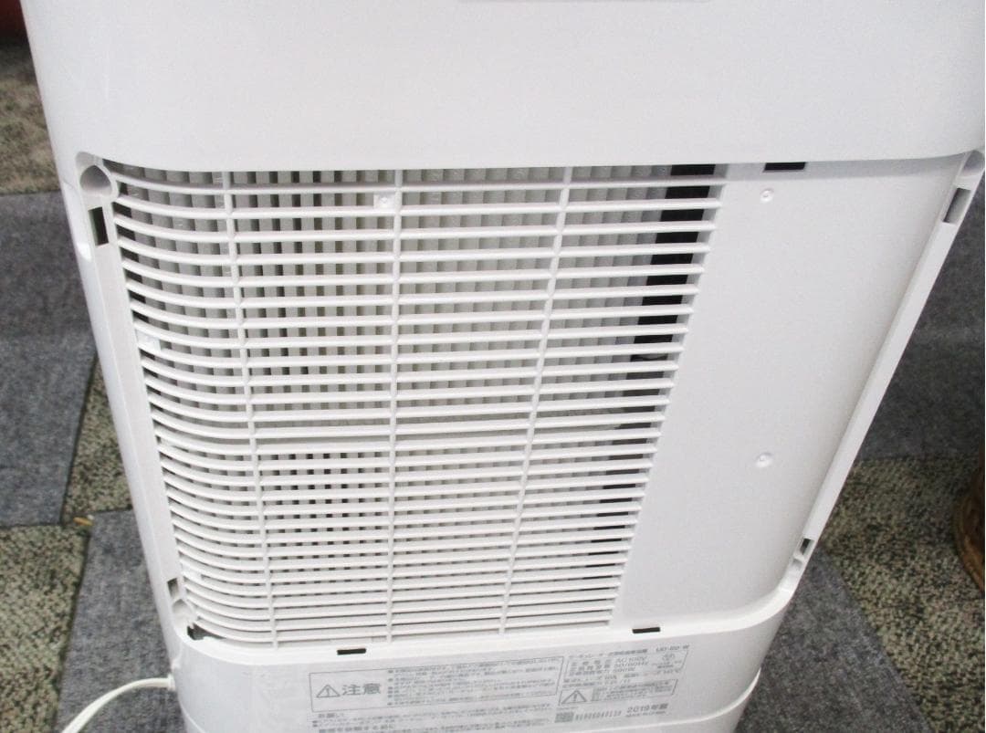 ★美品　アイリスオーヤマ 衣類乾燥除湿機 IJD-150　2019年製 ★