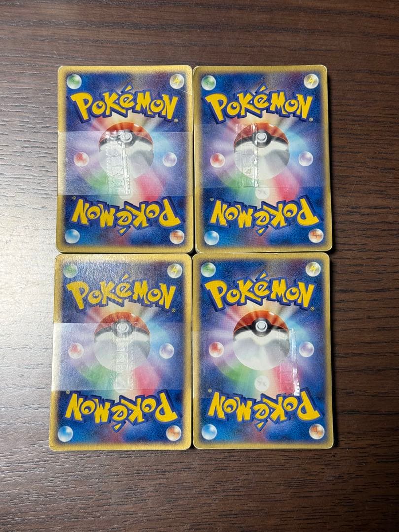 ポケモンカードゲーム 火 水 草＋αランダム構築スターター