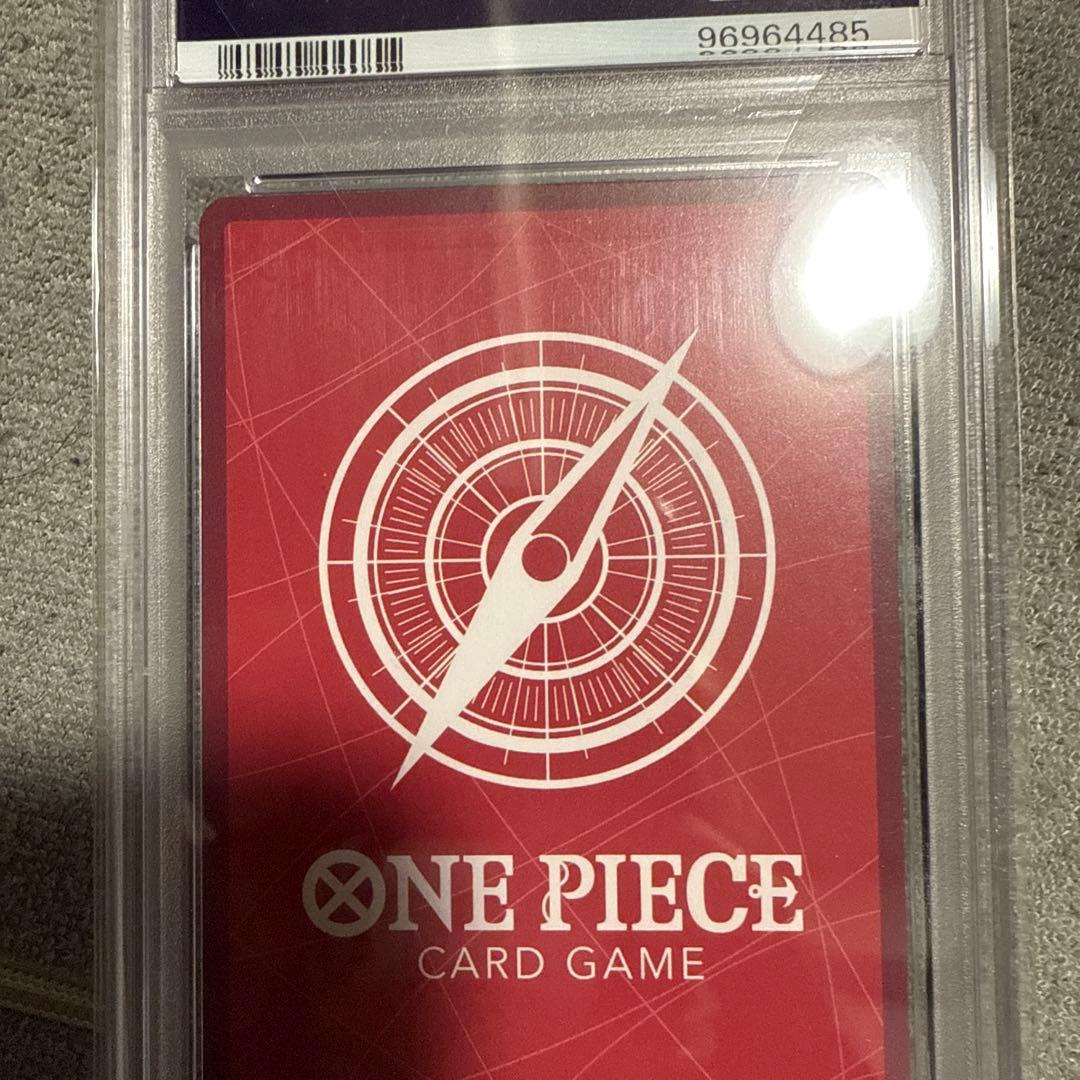 ドンキホーテ・ドフラミンゴ PSA10