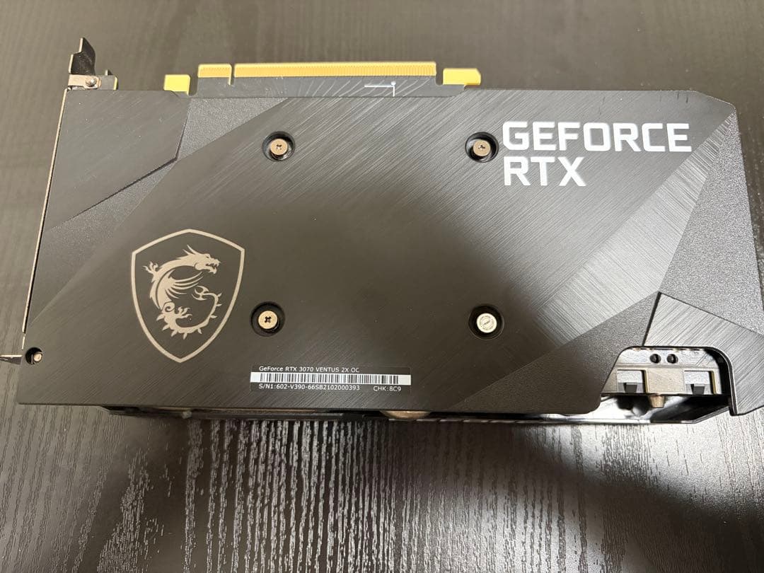 MSI GeForce RTX 3070 グラフィックボード