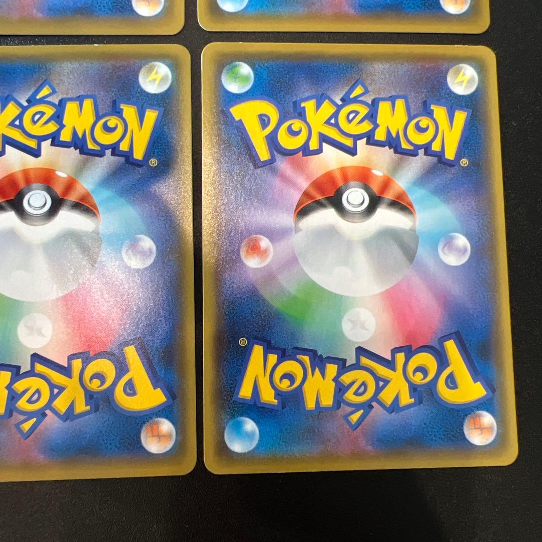 ２５th プロモコンプリート　２５枚セット売り