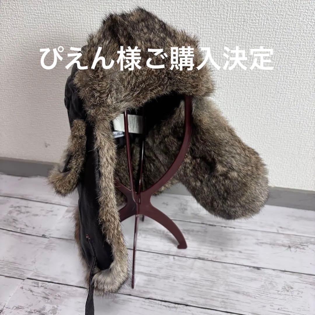 本革 フライトキャップ 60 ブラウン ゴートスキン ラビットファー 耳当て付き