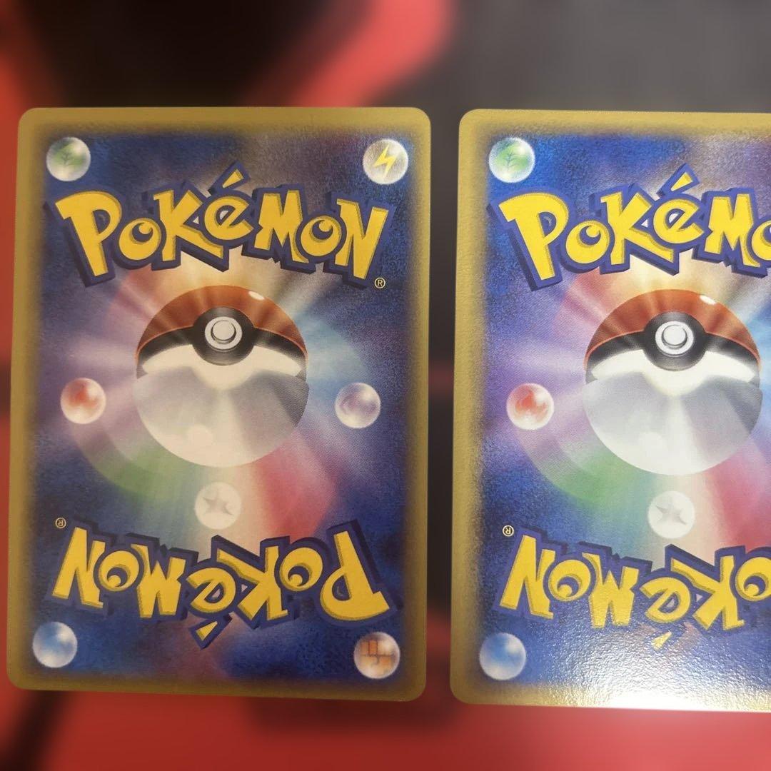 オーダイル δ ★ 拡張パック さいはての攻防 026/068 本日限定値下げ