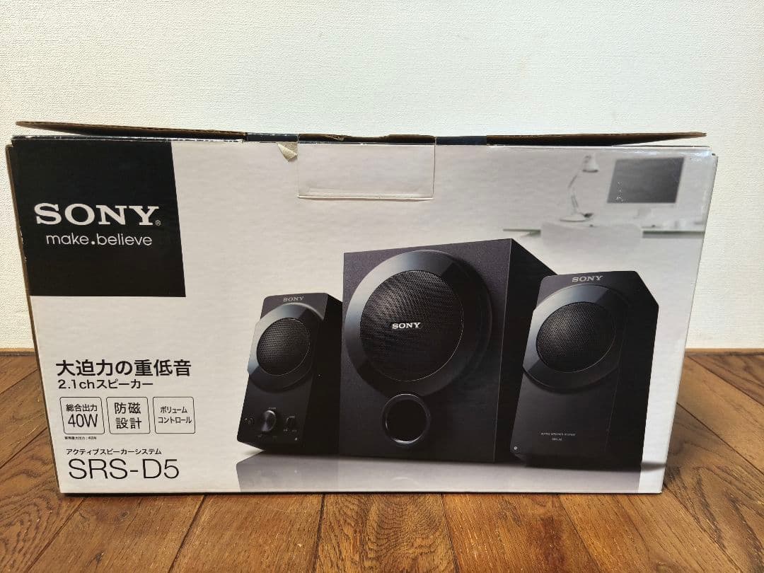 【未使用品】SONY SRS-D5 ／2.1chスピーカ―