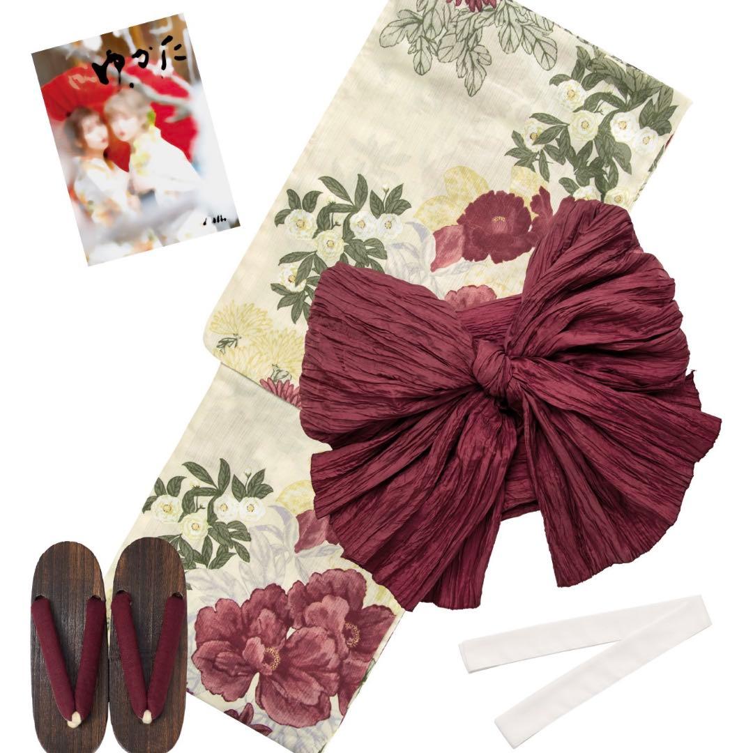 浴衣4点セット 【Dita】