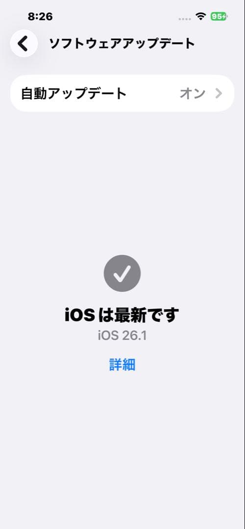 tuki 様 iPhone 14 スターライト 128GB 本体