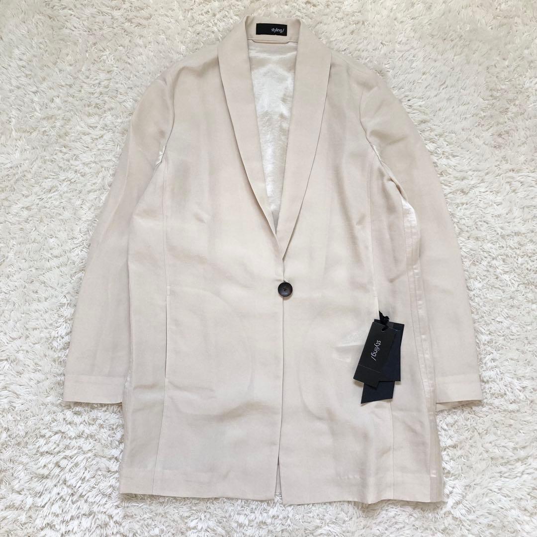 未使用✨️タグ付 24SS スタイリング バックサテンジャケット アイボリー 0