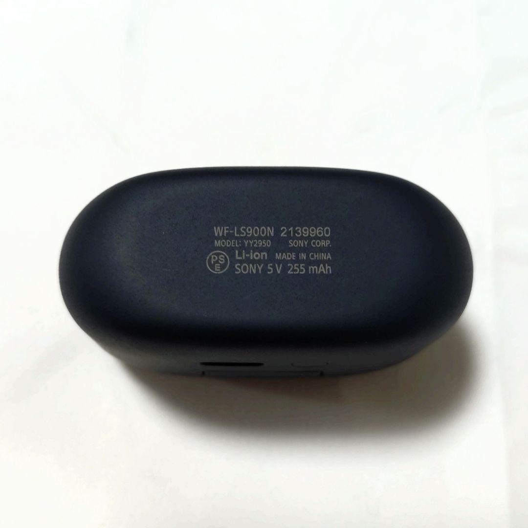 ソニー SONY ワイヤレス 無線 ノイキャン イヤホン LinkBuds S