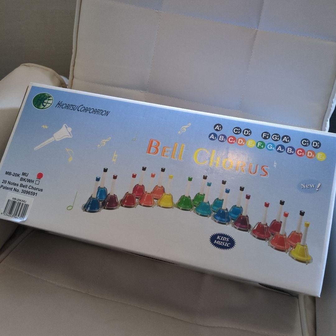 うさぎ Kyoritsu Bell Chorus ベルの合唱セット