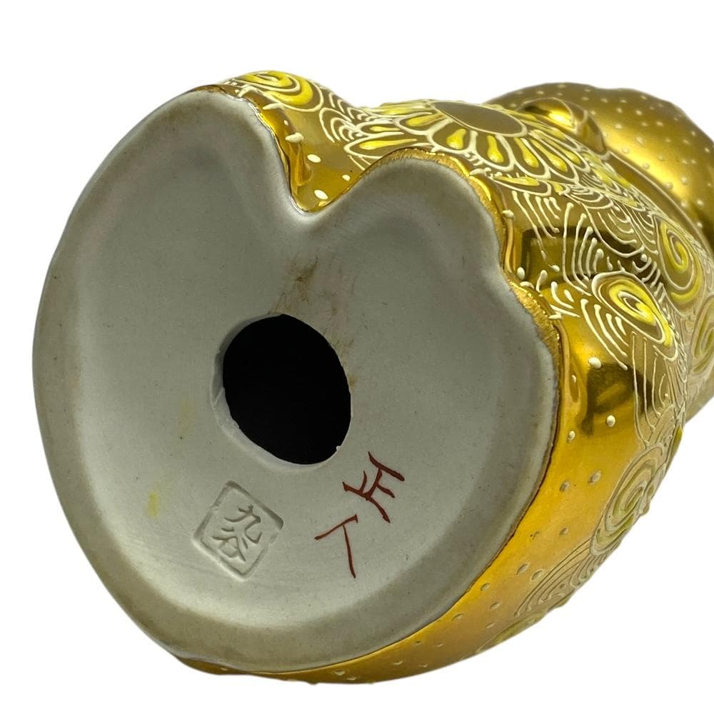 久谷焼　金色の招き猫　(右手金運招き猫)　金彩　開運　置物　正人作
