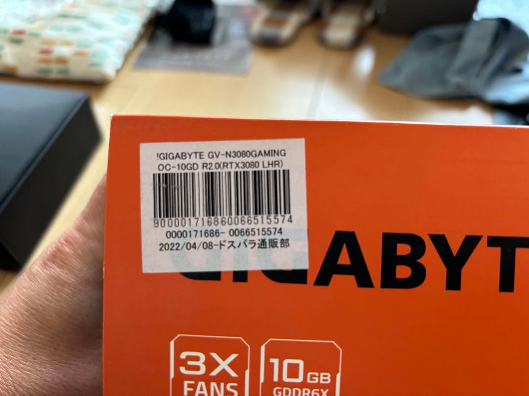 1*S様 【ジャンク品】GIGABYTE GeForce RTX 3080 OC