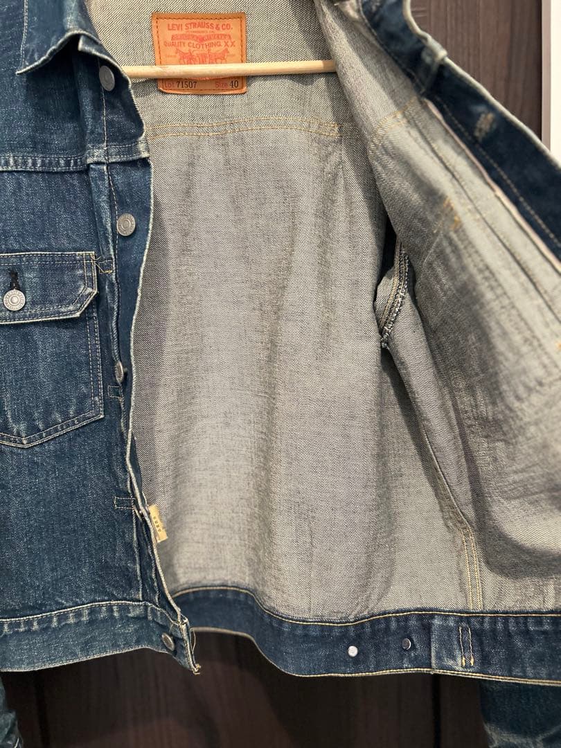 N*A様 90s 71507 リーバイス　levi's 2nd ハチノス　ヴィン