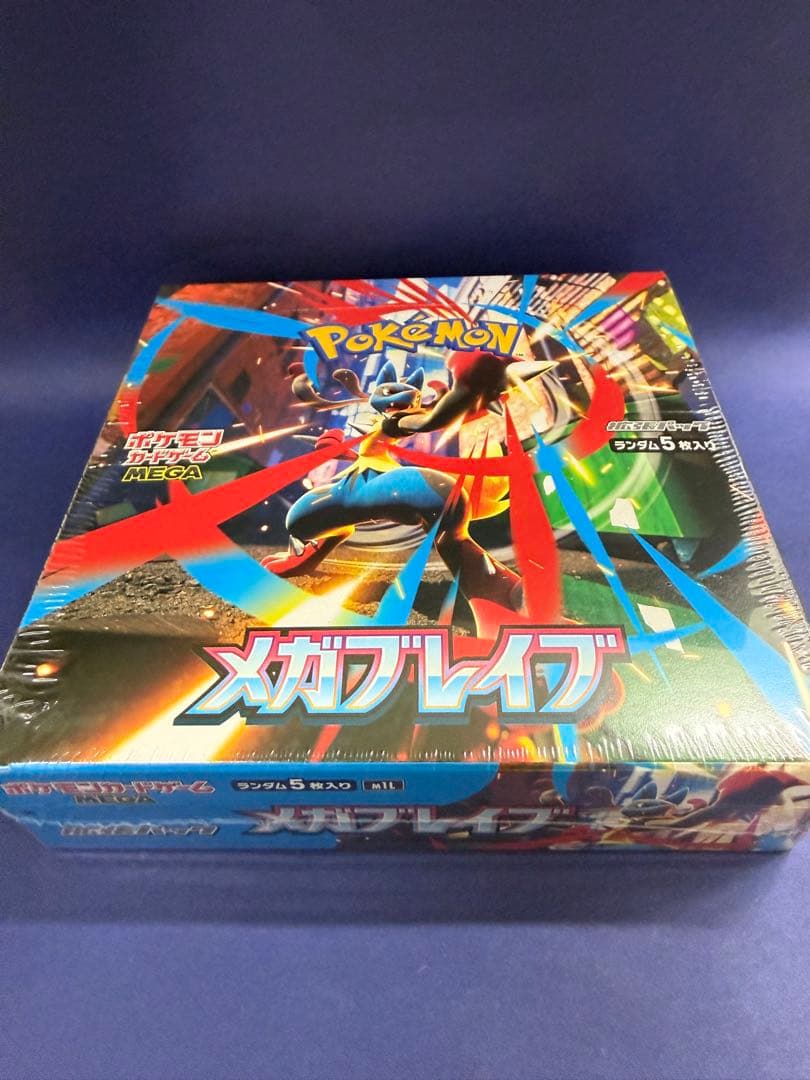 メガブレイブ　1BOX シュリンク付き　ポケモンカード