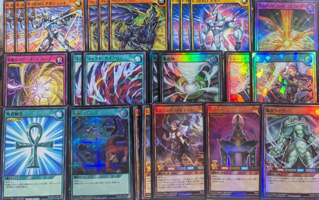 遊戯王ラッシュデュエル　引退　ネオス　プリズマー　E・HERO　ヒーロー　デッキ
