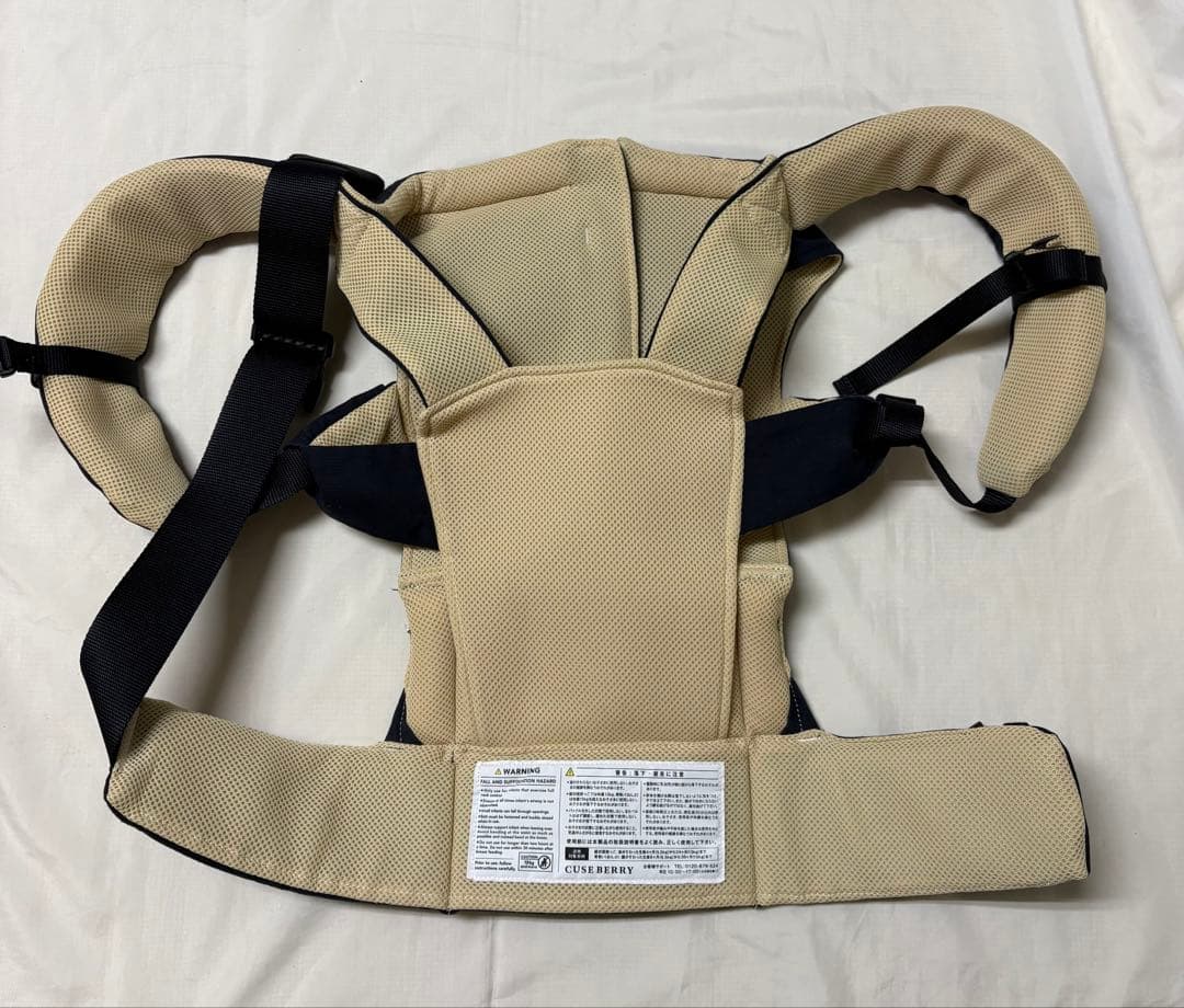 CUSEBERRY NICO キューズベリー ニコ だっこ紐 ベビーキャリア