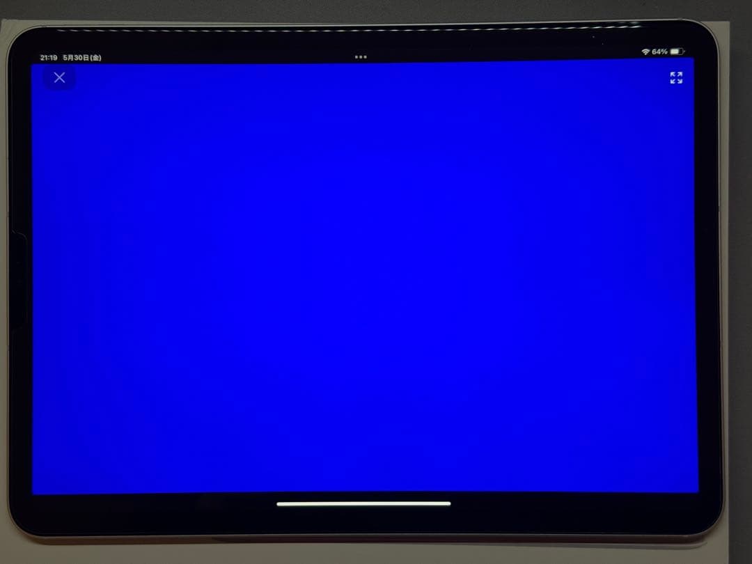 [訳アリ]iPad Pro M1 11”2TB Wi-Fi + Cellular