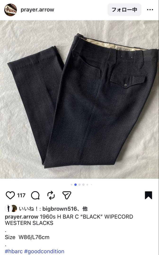 60s H BAR C ウィップコードウエスタンスラックス メランジブラック