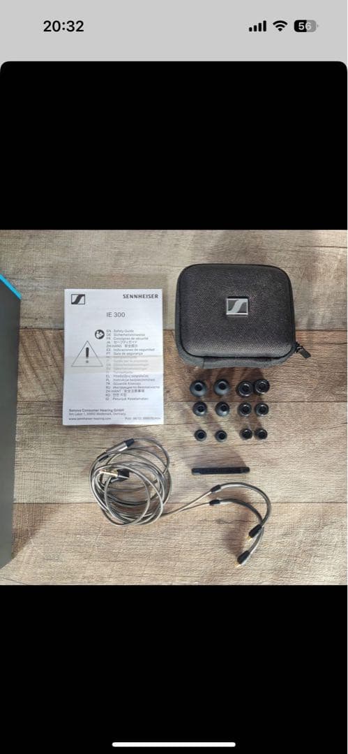 Sennheiser IE 300 有線イヤフォン