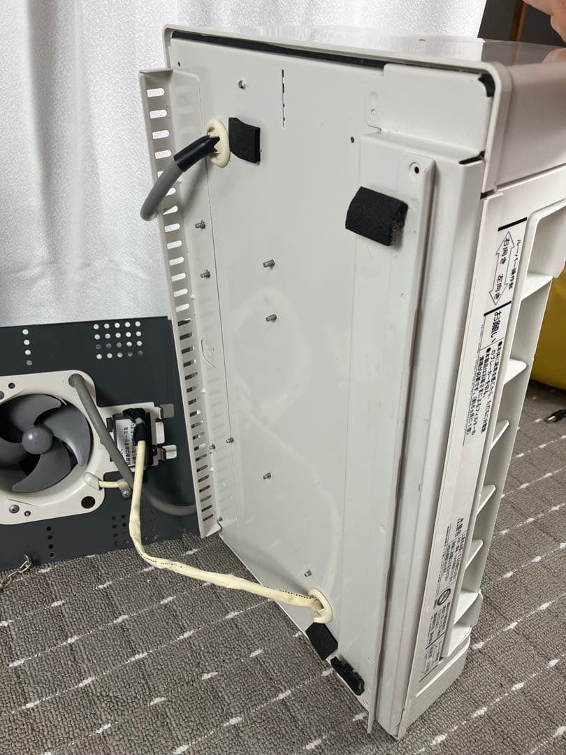 三菱電機 バス乾燥・暖房・換気システム V-241BK-RN