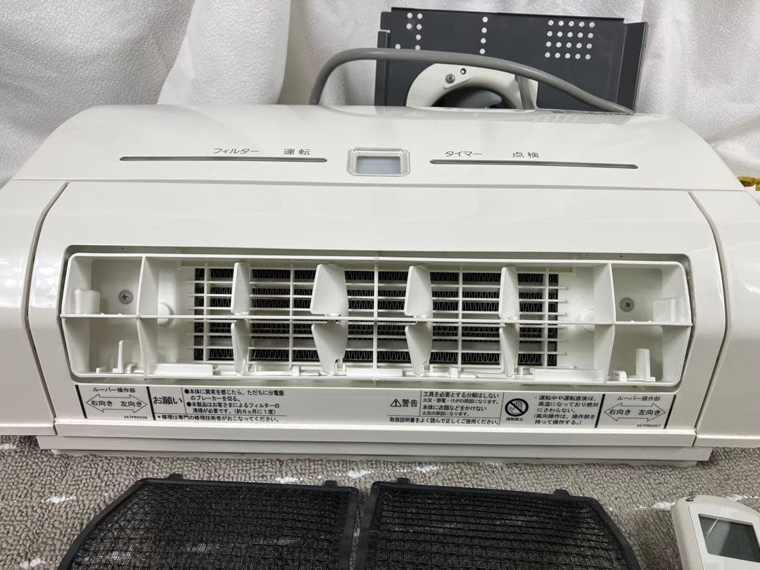 三菱電機 バス乾燥・暖房・換気システム V-241BK-RN