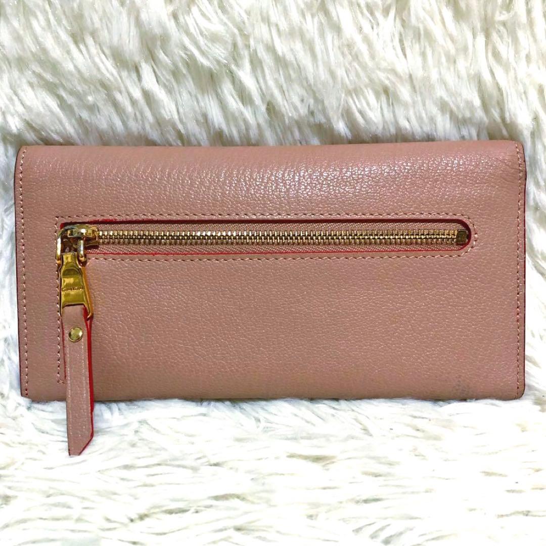 未使用級✨ミュウミュウ　 レザー　長財布　 マドラス　ラブレター ピンク系