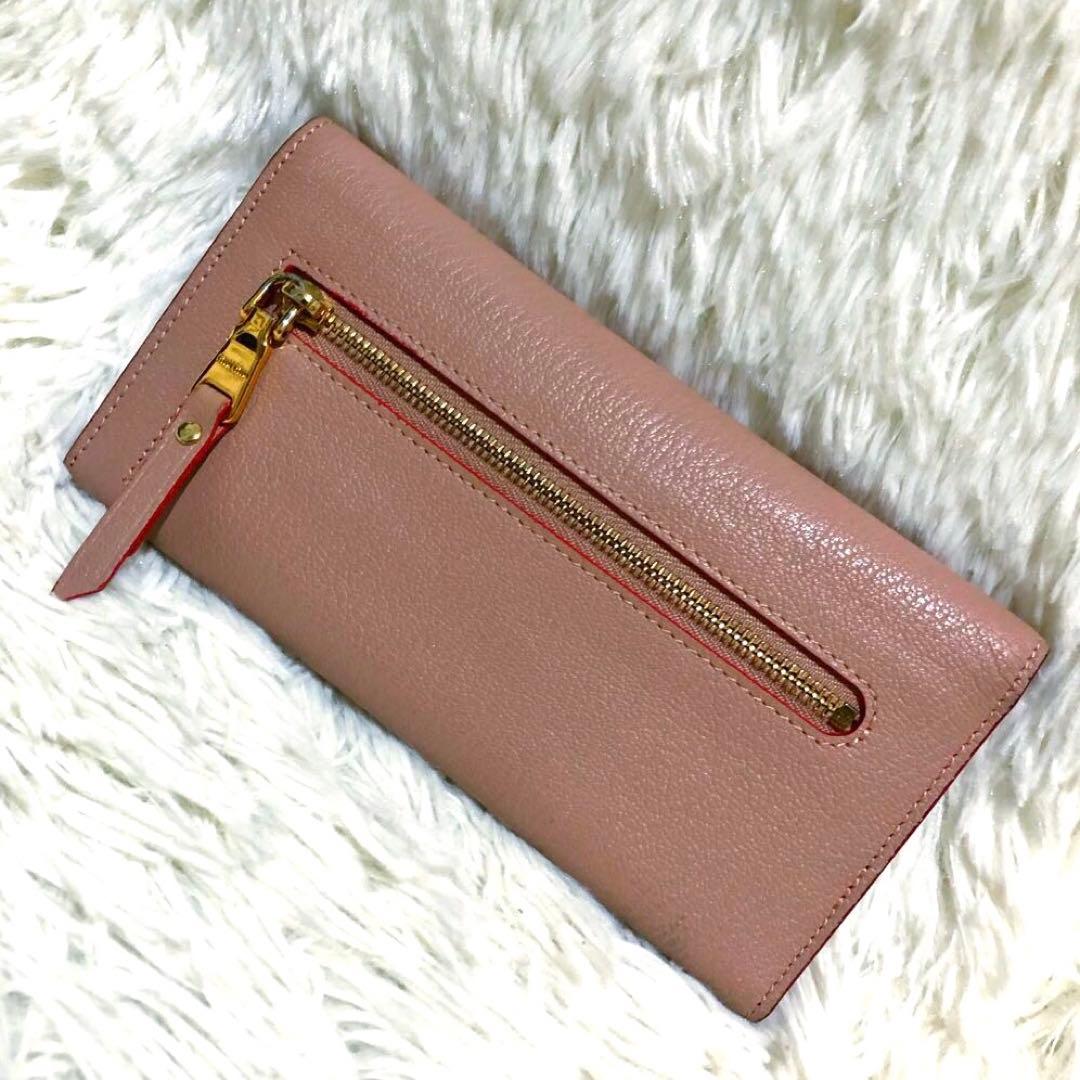 未使用級✨ミュウミュウ　 レザー　長財布　 マドラス　ラブレター ピンク系