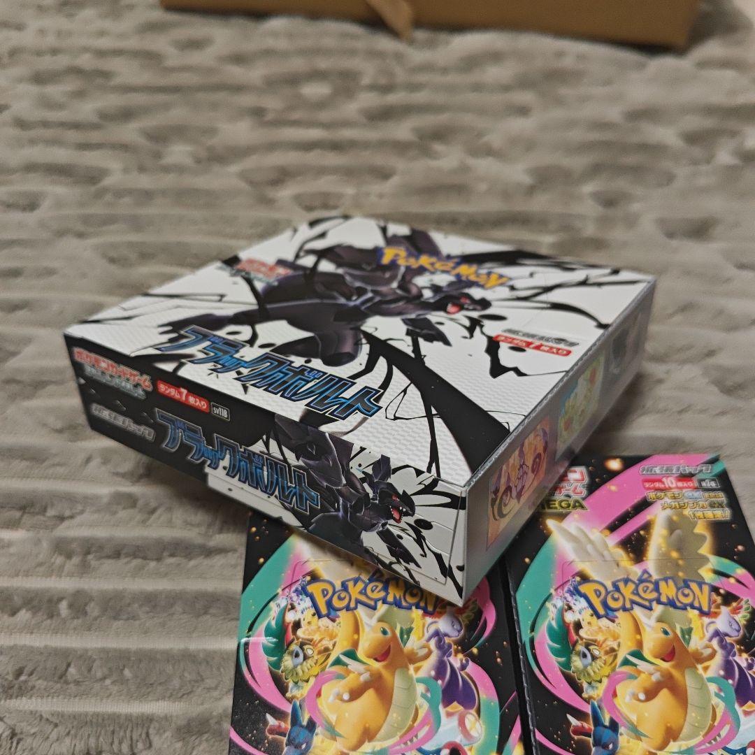 ぴらま ポケカゲーム ブラックボルト メガドリームex 2BOX 未開封